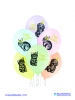Balon lateks D11 Birthday Pets 6 komada